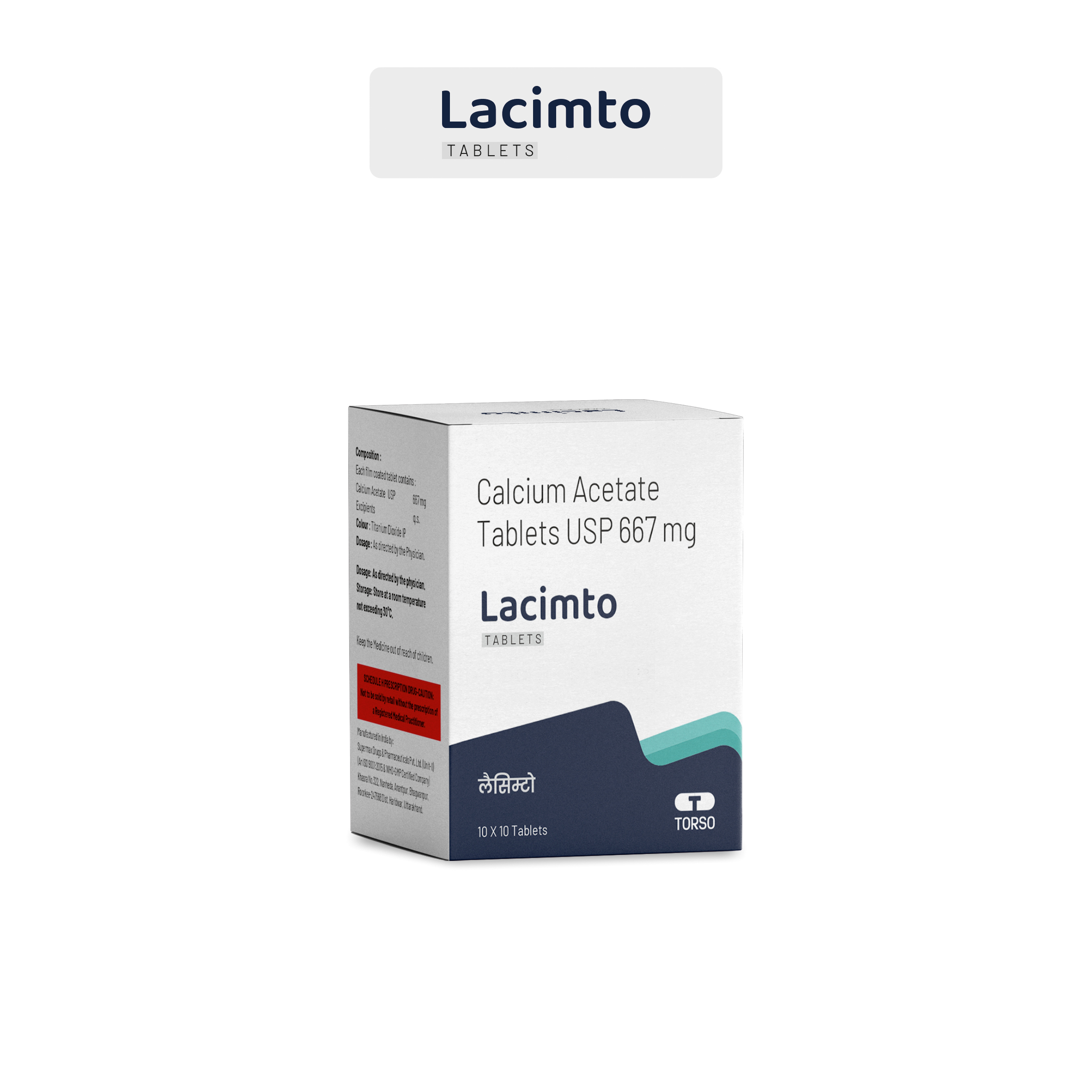 Lacimto